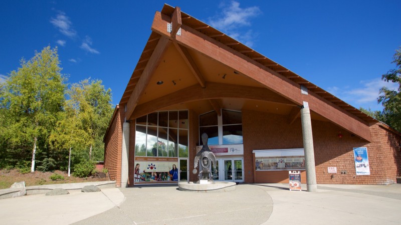 Alaska Native Heritage Center