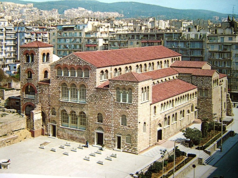 Church of St. Demetrios