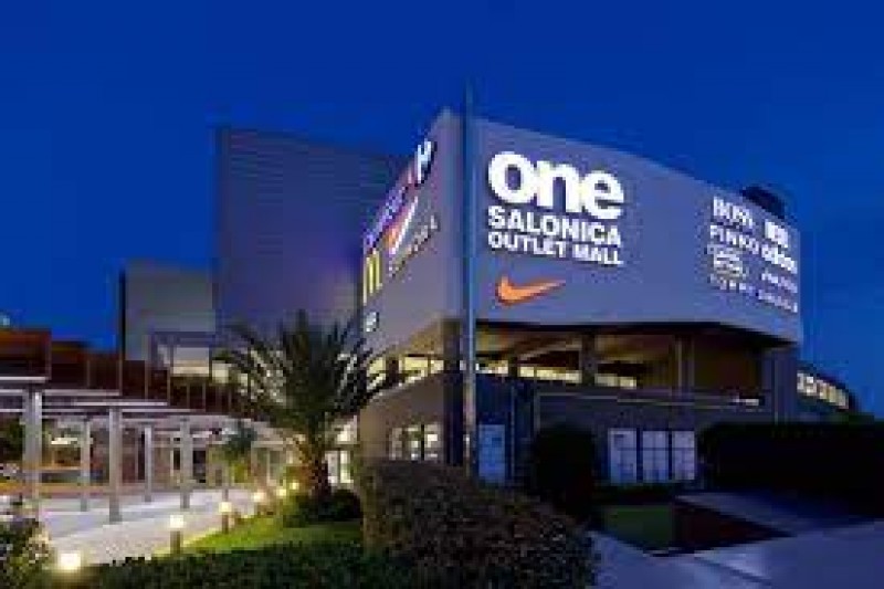 One Salonica Outlet Mall