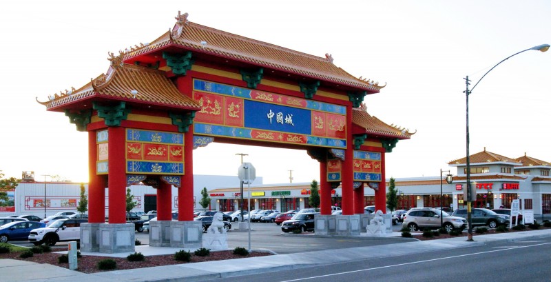 Salt Lake Chinatown